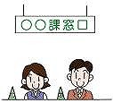 お葬式に思うこと…その２