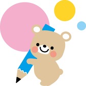 全国学力テスト実施 全国学力テスト実施