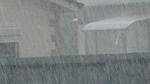 これまでに経験したことのないような大雨