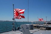 「いずも」進水式