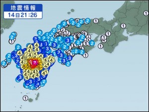 熊本震度７の大地震