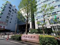 杉並区役所