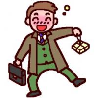 サラリーマン♪