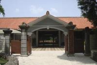 ひめゆり平和祈念資料館