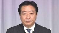 どじょう総理、ここれからどうなるのか？？