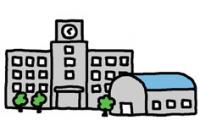 学校