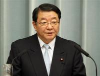 哀悼の意を示した藤村官房長官