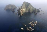 日本固有の領土である竹島