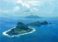 尖閣諸島は日本固有の領土