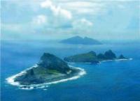 尖閣諸島は日本固有の領土です