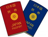 外国人の方の登録制度が代わります！