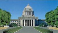波乱（？）の社会保障・税一体改革関連法案
