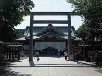 靖國神社