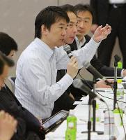 維新の会の公開討論会の様子