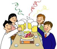 お酒は楽しく飲みましょうね！