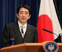 安倍晋三新内閣総理大臣
