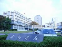 広島県議のリコール成立！