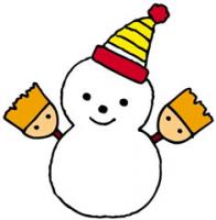 滑って転ばないようにね！