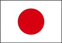 日の丸