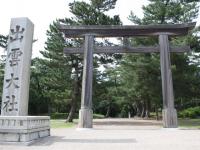 出雲大社の本殿遷座祭