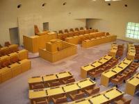 臨時議会が開催されます