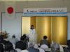 日米同盟危機緊急対策集会