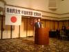 自由民主党杉並総支部定期総会で挨拶をする伸晃代議士