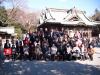 石原のぶてる代議士バス旅行