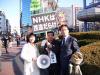 抗議活動に参加した土屋たかゆき都議と！