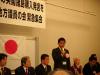 提言をする中山義隆石垣市長