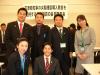 緊急集会に参加した仲間の議員と！
