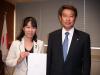 田中区長より発令通知書を頂きました