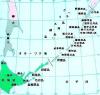 北方領土