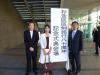 杉並公会堂前にて。門脇都議と葉梨先輩と一緒に！