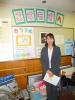 区立「こすもす生活園」視察