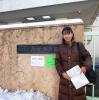雪の中の実地監査でした～！寒かったです！