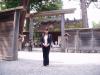 伊勢神宮参拝